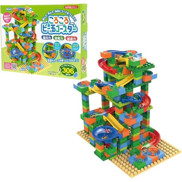 Amazon.co.jp: ビーだまの大冒険！コロりんブロックコースター248